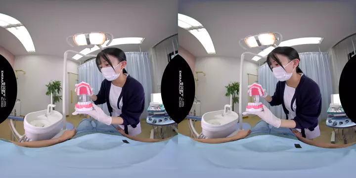Poster: DSVR-1685 A UltraHD