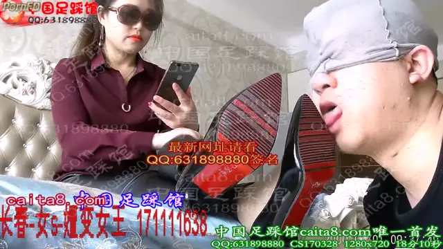 Poster: Chinese Femdom - 492019 - 50