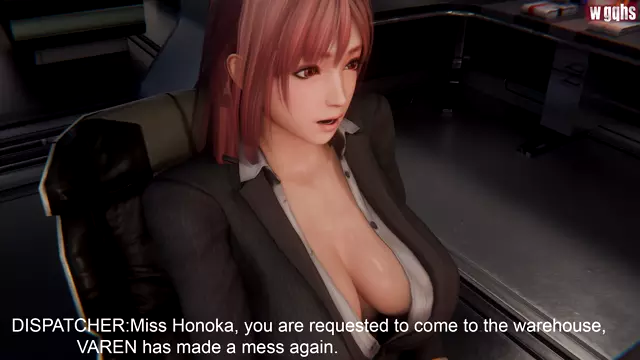Poster: Honoka - Honoka Secretary Seductress 2K