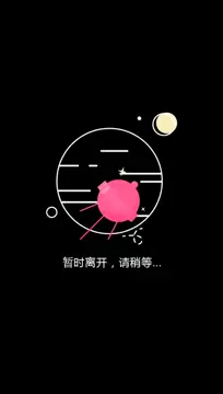 Poster: Chinese Femdom 19670